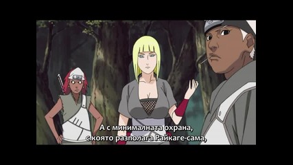 [ Bg Sub ] Naruto Shippuuden - 198 Високо Качество