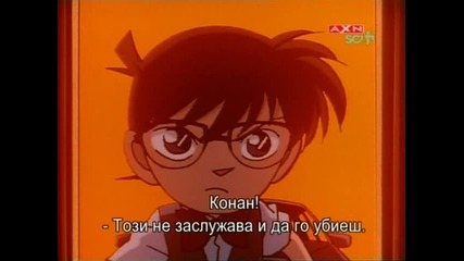 Детектив Конан / Detective Conan - Сезон 1 - Епизод 26 bg subs