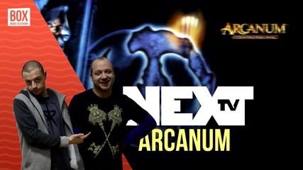 NEXTTV 013: Ретро: Arcanum