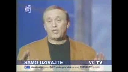 Tozovac - Ti si me cekala 