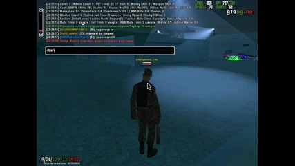 fighter - health hack