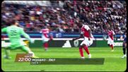 Монако - Лил на 10 май, неделя от 22.00 ч. по DIEMA SPORT