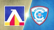 Levski Sofia vs. FK Spartak 1918 Varna - Game Highlights