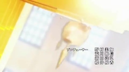 ! Princess Lover ! Opening