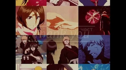 My Bleach fic *10 част*
