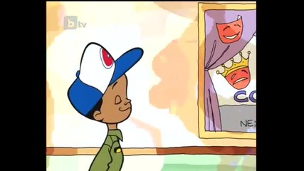 Class of 3000, Епизод : У дома, 1 - ва част, Част 1/5