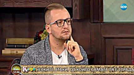 Моника Валериева в "На кафе": Дебора първо трябва да се погрижи за себе си - Big Brother:Most Wanted