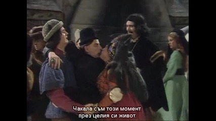 Blackadder S01, E04, Bg Subs - The Queen of Spain's Beard