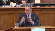 Парламентът одобри на първо четене дълг