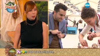 Минутите на репортера - „На кафе” (16.11.2016)