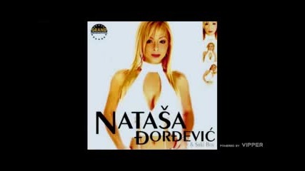 Natasa Djordjevic - 2003 - Privezak (hq) (bg sub)