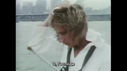 Rod Stewart - Sailing [bg Sub]