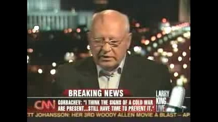 Горбачов Говори За Войната В Грузия /част2