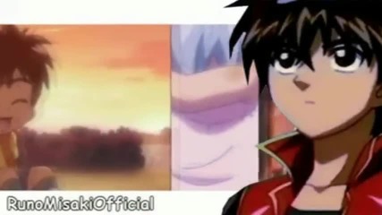 Bad Romance Mep (480p) 
