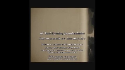 Dragana Mirkovic & Boban Rajovic - Gromovi karaoke + vocal