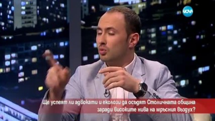 Ще успеят ли адвокати и еколози да осъдят Столична община?