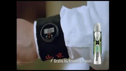 забранена реклама на Rexona