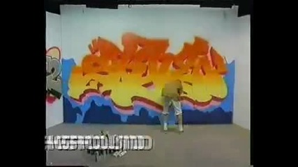 Graffiti 