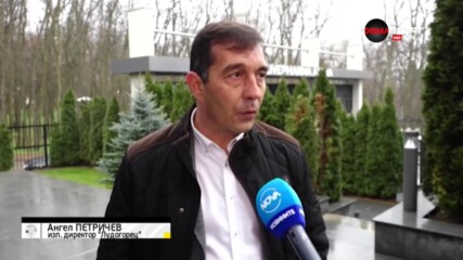 Ангел Петричев: Провеждаме тежка реформа и търсим треньора, който да я довърши