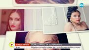 „Нищо лично”: Манекенки отпразнуваха 30-годишния юбилей на Ivet Fashion