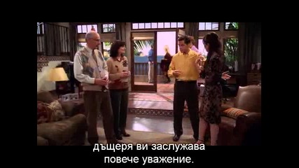 Двама мъже и половина.s01e10/two.and.a.half.men.s01