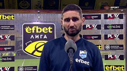 Тунчев за победата на Арда и плейофите