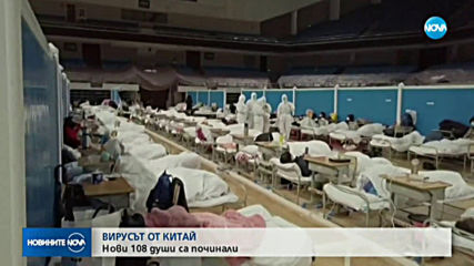 Жертвите на коронавируса се увеличават