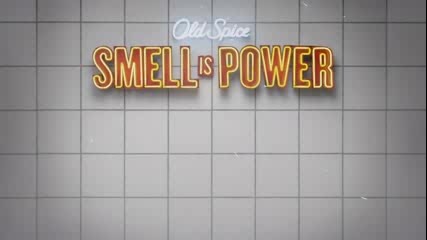 Oткачена реклама на - Old Spice #2