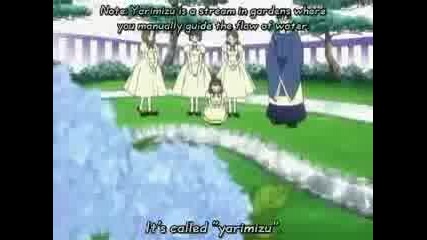 Ouran High School Host Club Ep.14 Part 1