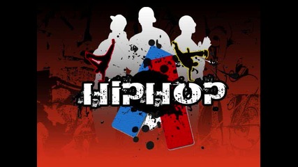 Dyme Def Fеat. Saigon - Pick Up Ya Flow