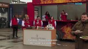 Дневно предизвикателство между Сини и Червени в Hell's Kitchen | 4 март | част 2