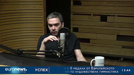Лъчезар Аврамов в „Дискурси“, 19.06.2022 - част 2