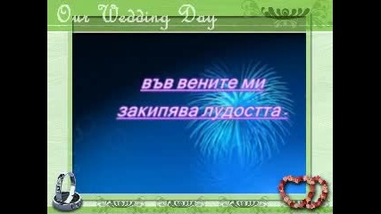 @ Реквием @ 