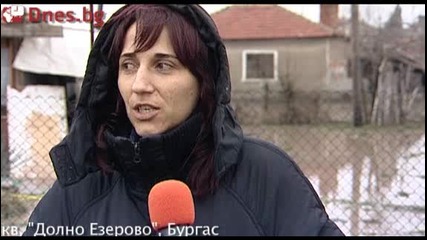 Потоп удави Бургаско!