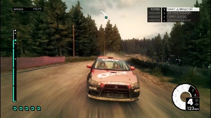 Dirt 3 Razlog