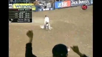 Mike Lee Vs White Magic 
