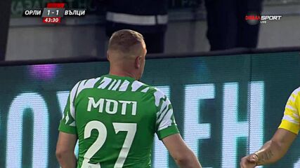 Орли - Вълци 2:2 /репортаж/