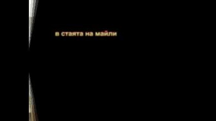 5е.семейство сайърс