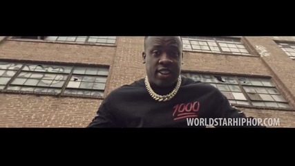 Trae Tha Truth Feat. Yo Gotti & Jayton - Hallelujah