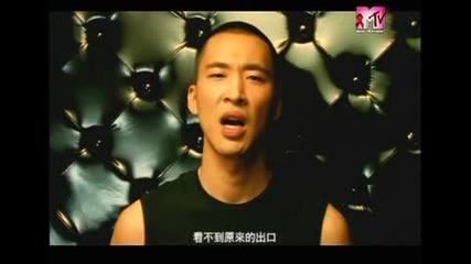 Stanley Huang - Zui Hou Zhi Hao Tang Xia Lai