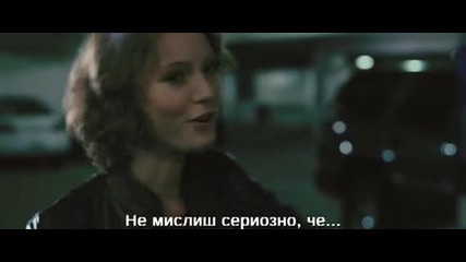 88 минути (2007