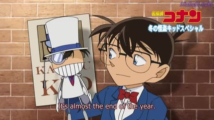 Magic Kaito Episode 12