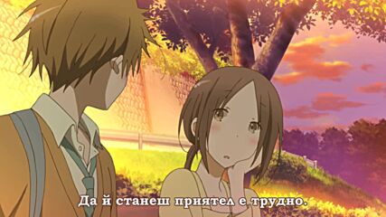 One Week Friends (2014) / Приятели за седмица - 06