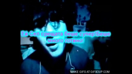 Secret Love S2 E3 