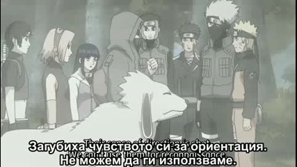 Naruto Shippuuden - Eпизод - 100 Bg Sub