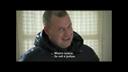 Каубои Ковбой еп.11 Бг.суб. Русия