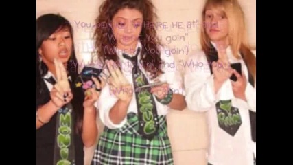Extra Extra - School Gyrls ...