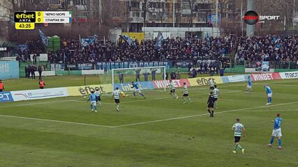 Cherno More vs. FK Spartak 1918 Varna - 1st Half Highlights