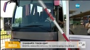 ПРЕДИ ПРОТЕСТА: Транспортният министър на среща с превозвачите