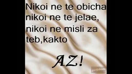 Qki nadpish4eta s 2 qki pesni4ki!!!